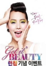 Get It Beauty 2011