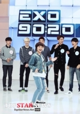 EXO 902014