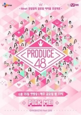 Produce48