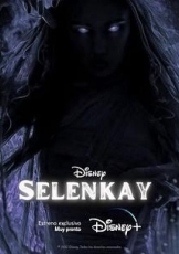 Selenkay